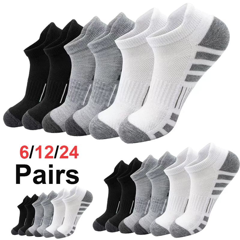 Ankle Sock Low Cut - Kaus Kaki Terry Mewah Uniseks 6/24