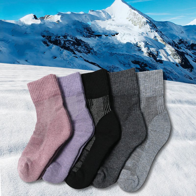 Kaus kaki Merino untuk pria wa - Thermal Sock Winter ulasan dan harga