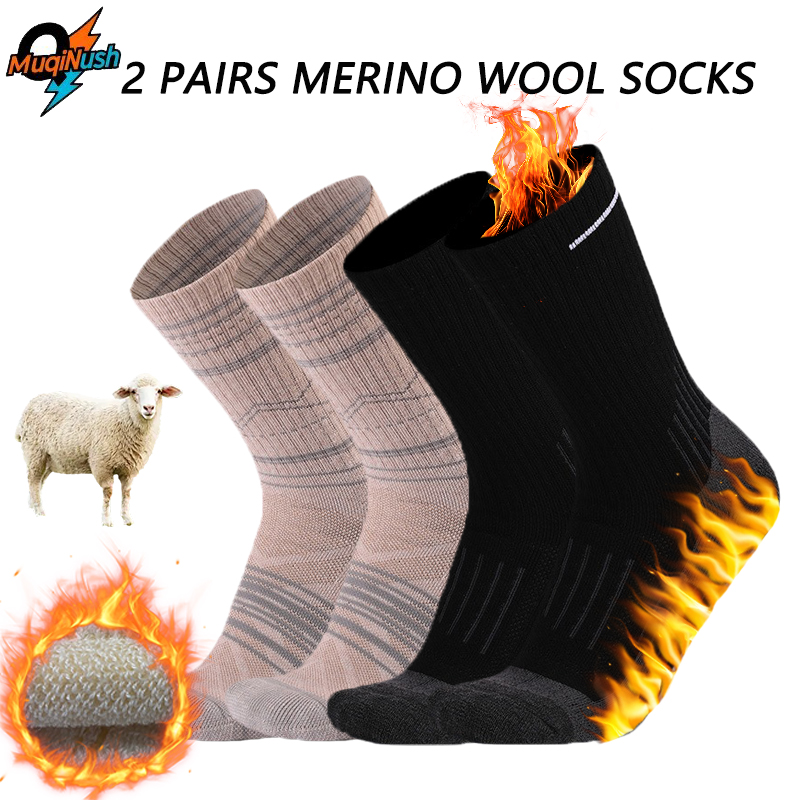 MuqiNush 1/2 Pasang Kaus Kaki  - Wool Hiking Sock ulasan dan harga