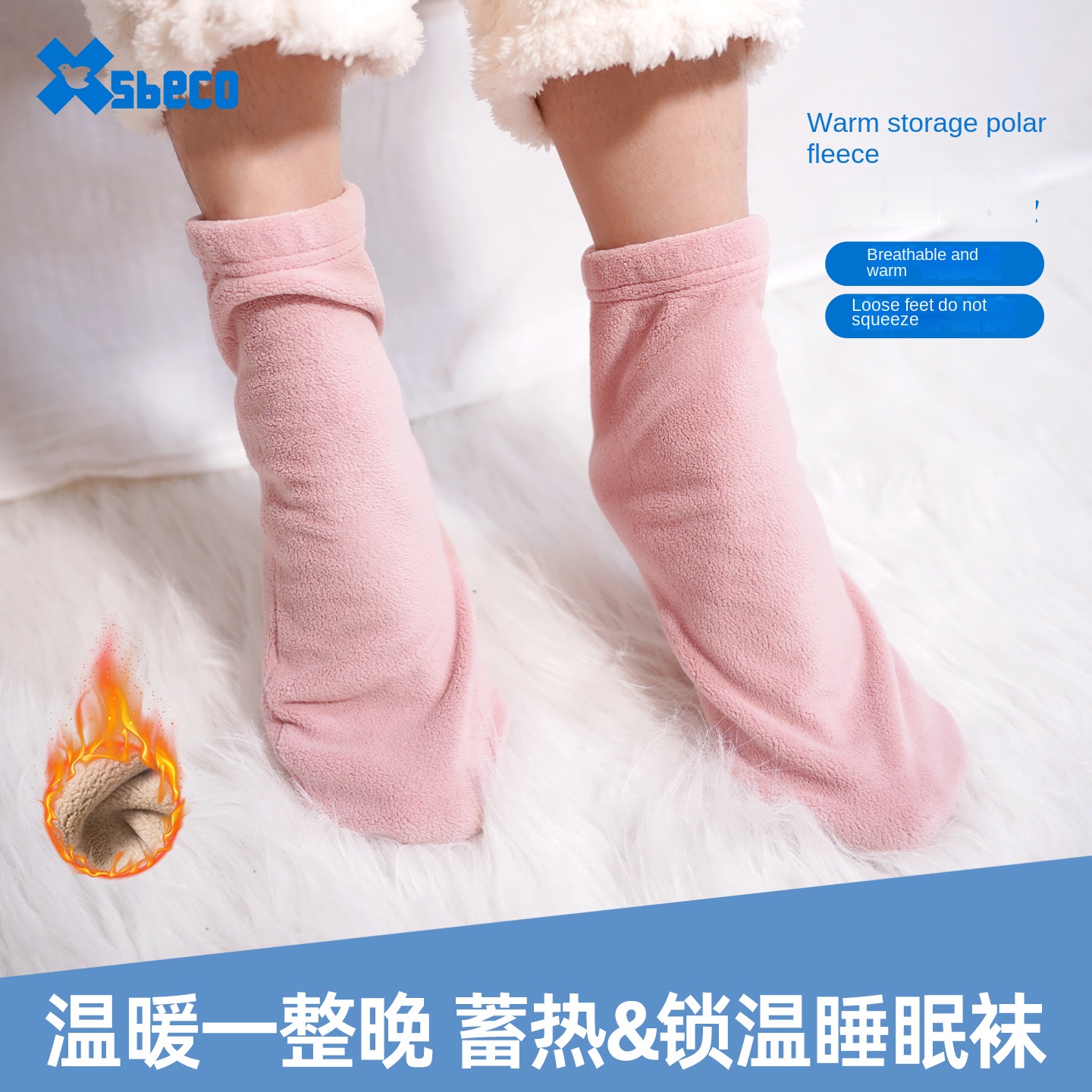 Kaos Kaki Tidur Longgar untuk  - Thermal Sock Winter ulasan dan harga